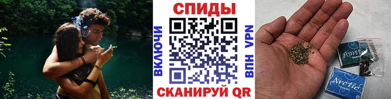 БУТИРАТ BDO  Волгодонск 