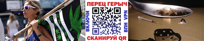 наркота  ОМГ ОМГ как войти  Героин хмурый  Волгодонск 