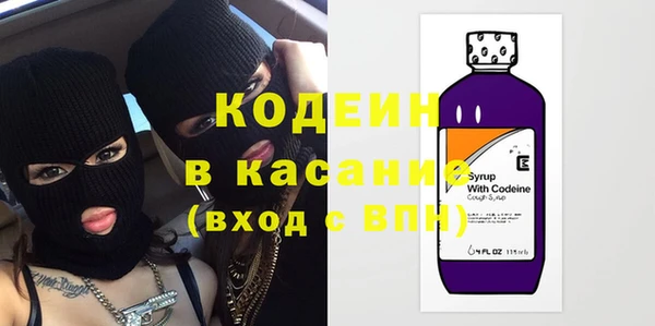 кокаин Горно-Алтайск