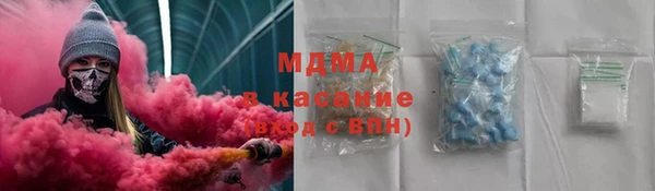 первитин Горнозаводск