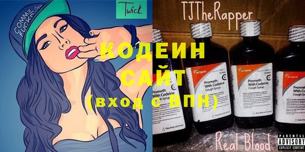 кокаин Горно-Алтайск