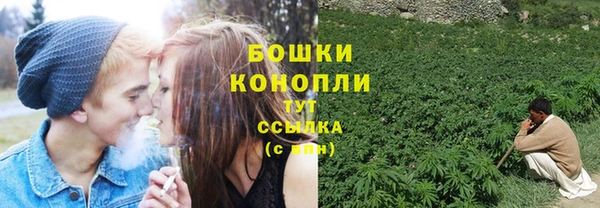 наркотики Горняк