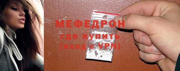 кокаин Горно-Алтайск