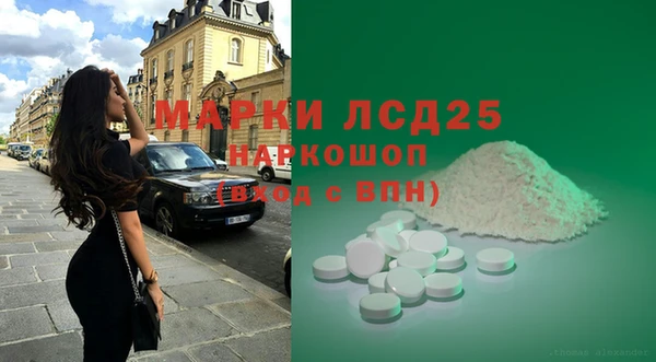 кокаин Горно-Алтайск