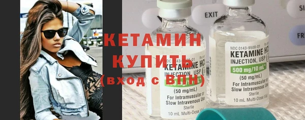 первитин Горнозаводск