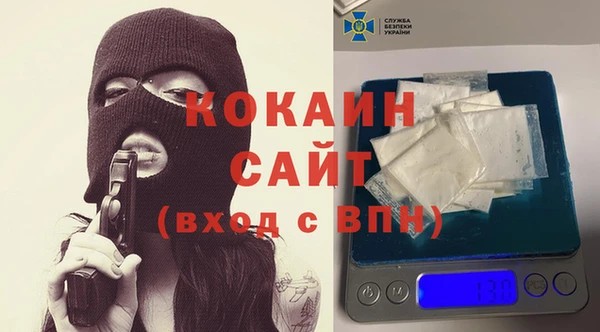 первитин Горнозаводск